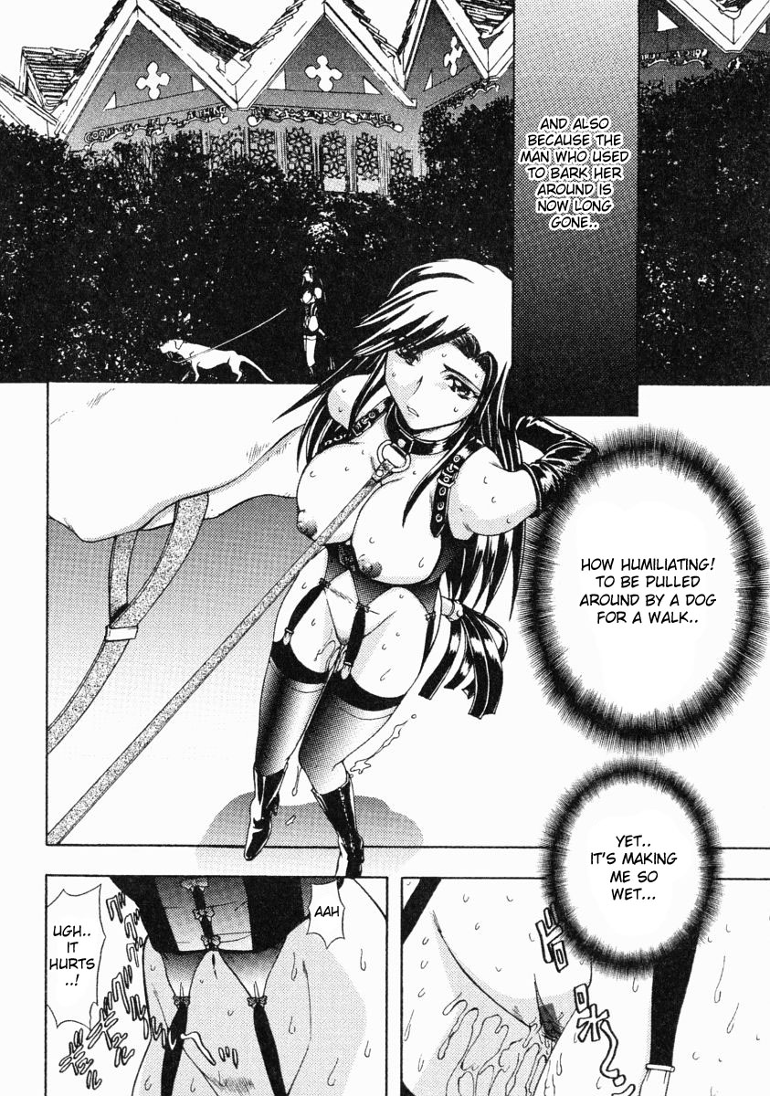 Kachiku Fujin | Pet Wife page 6 full