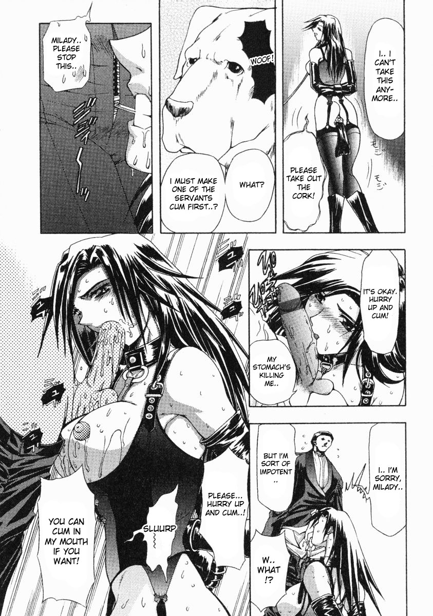 Kachiku Fujin | Pet Wife page 7 full