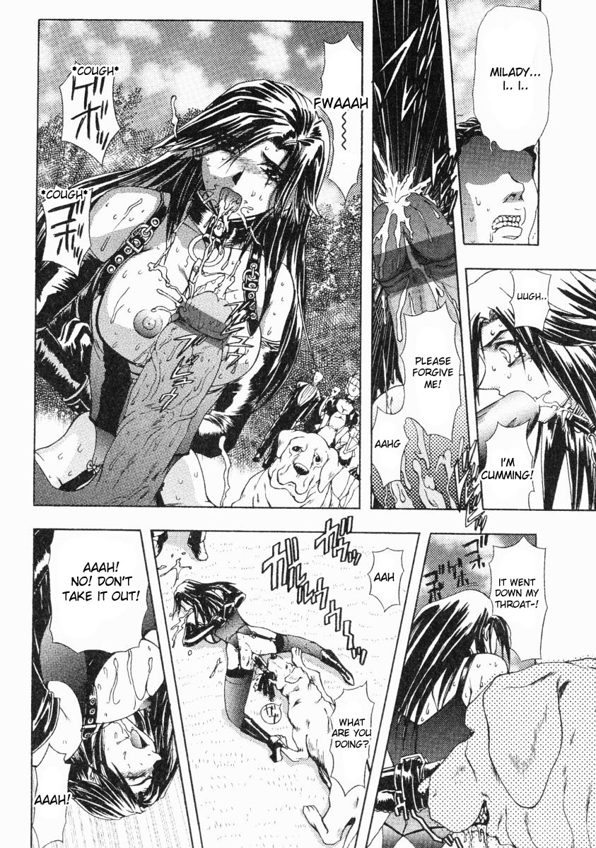 Kachiku Fujin | Pet Wife page 8 full