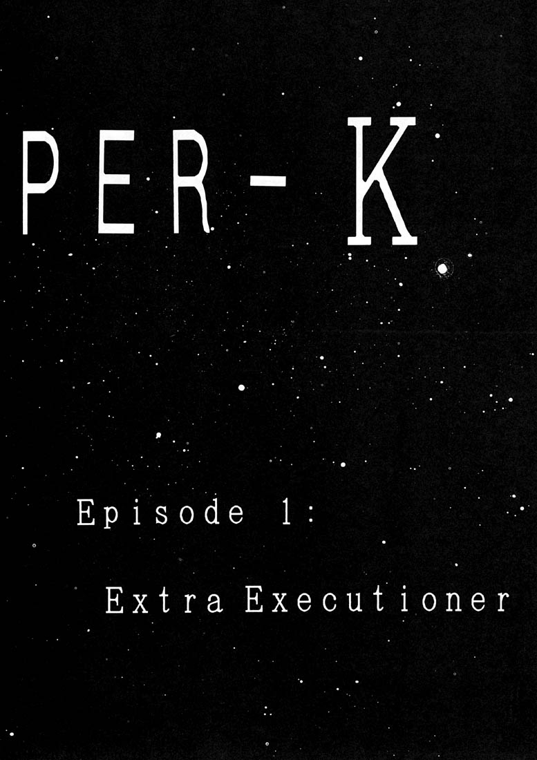 EXTROOPER-K page 3 full