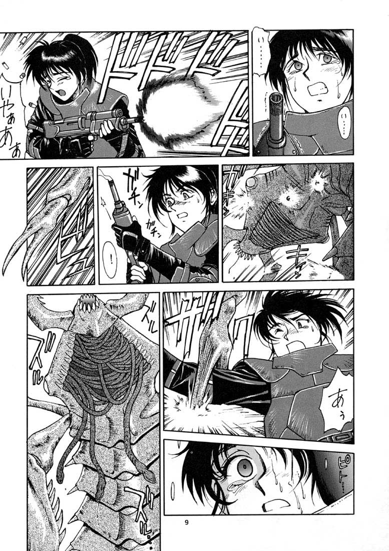 EXTROOPER-K page 8 full