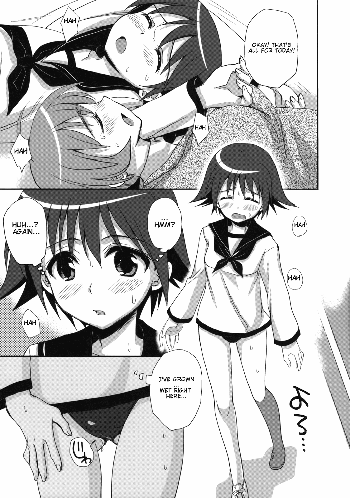 Yappari Pants Ga II Desu Ka? page 4 full
