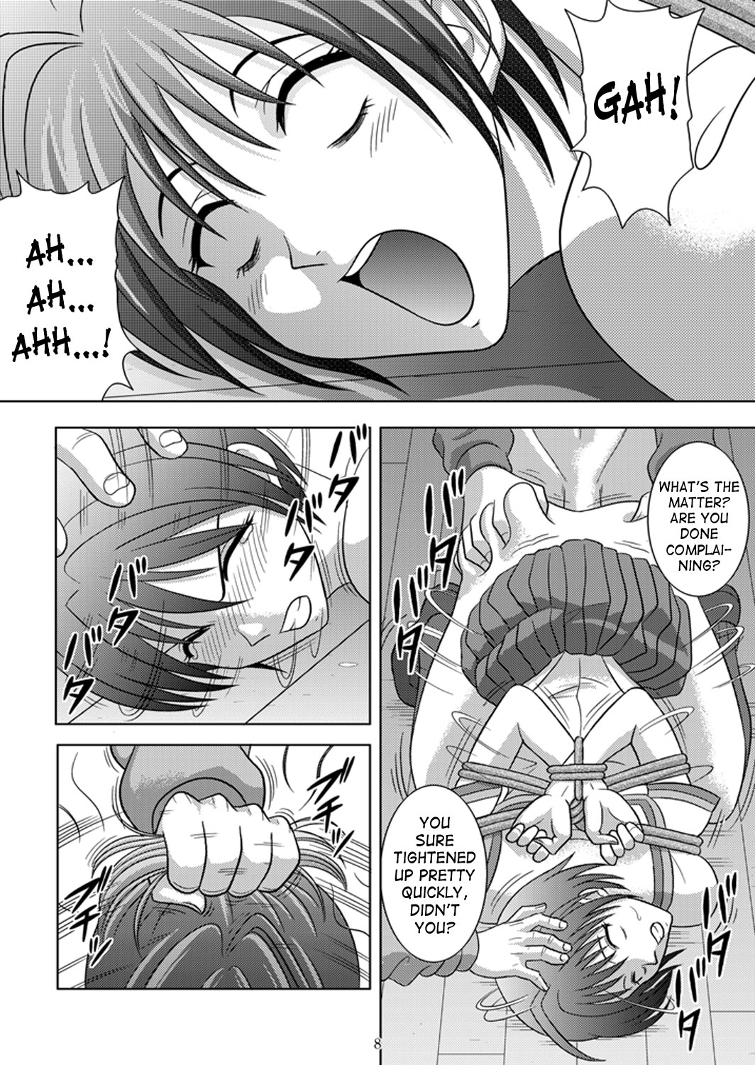 Bushitsu no Idol | Clubroom Idol 1 page 7 full