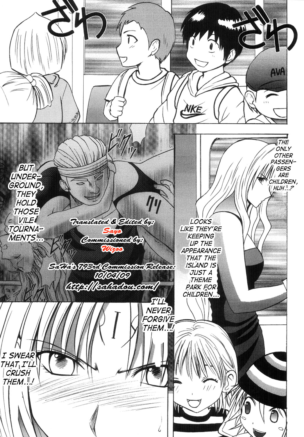 Sephiria Hard 3 page 4 full