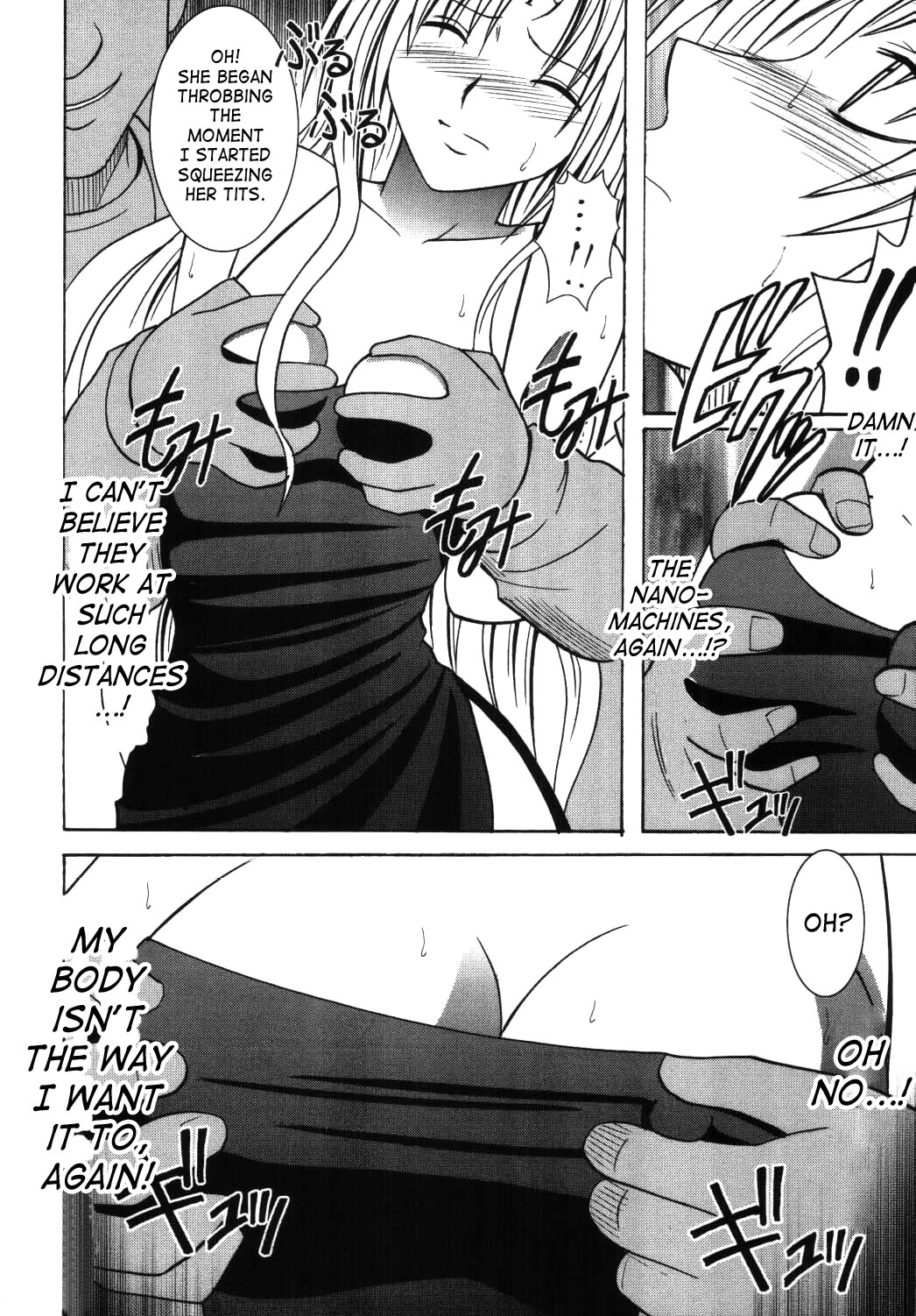 Sephiria Hard 3 page 9 full