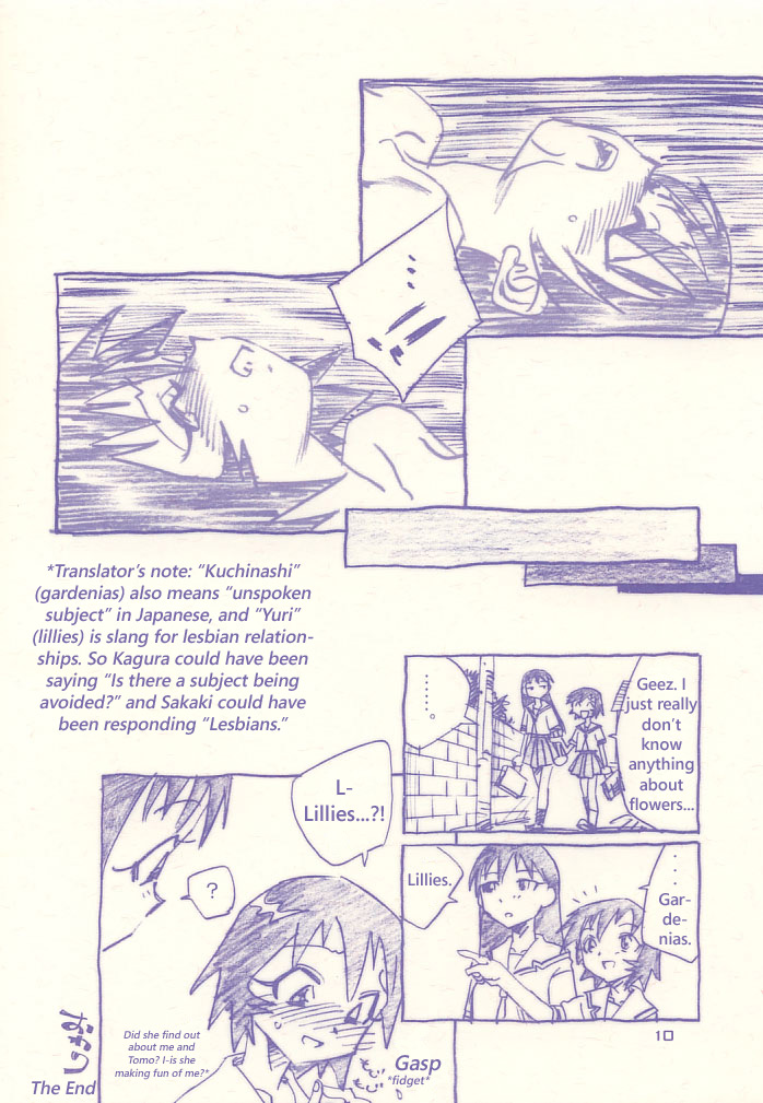 KaguTomo page 10 full
