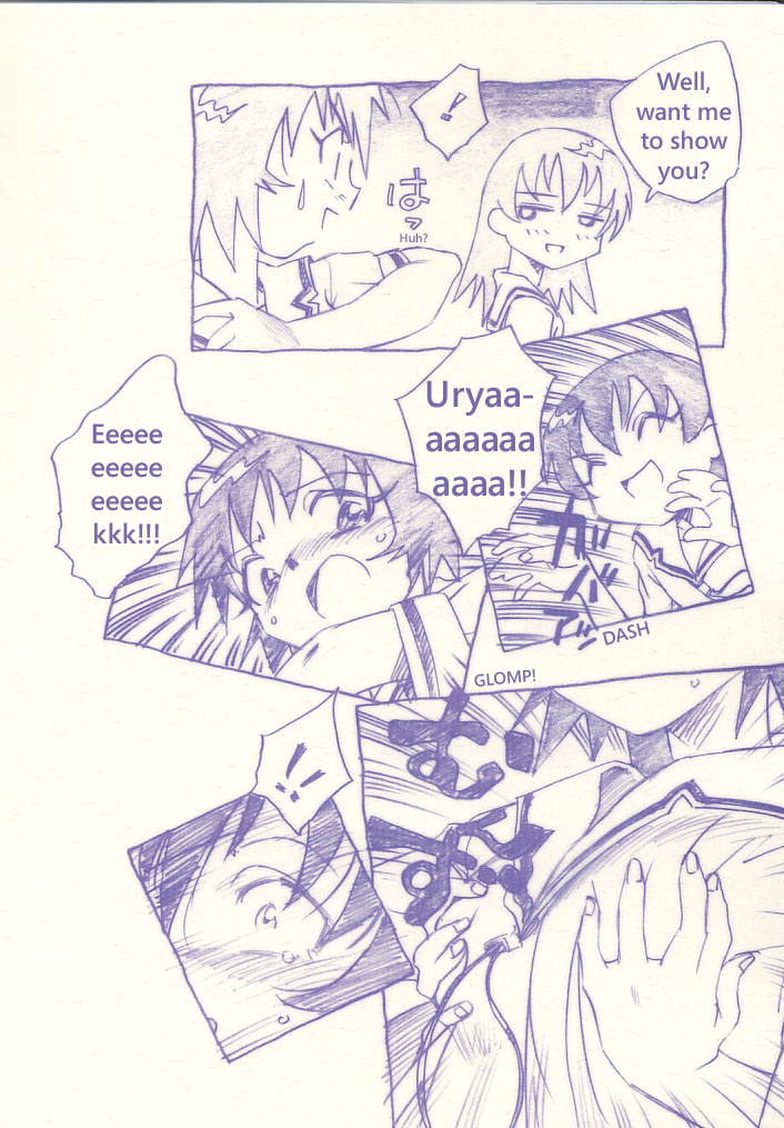 KaguTomo page 4 full