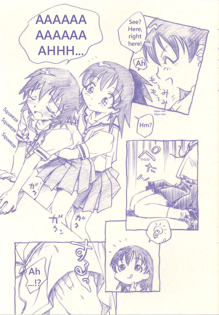 KaguTomo page 5 full