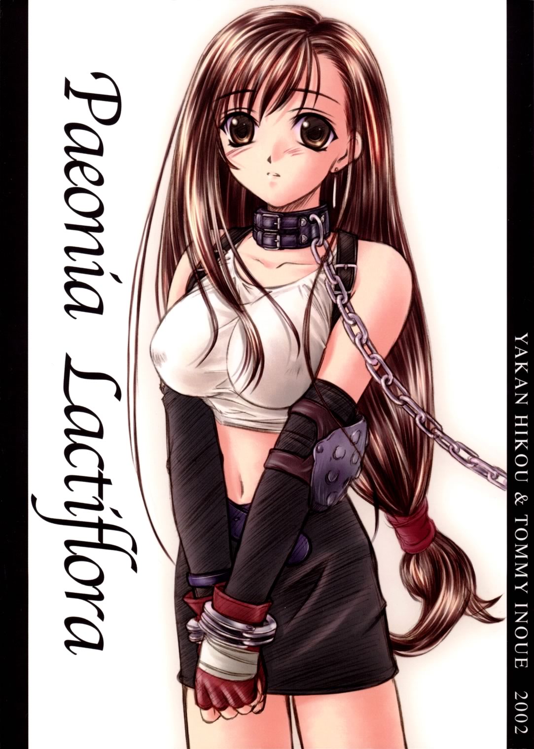 Paeonia Lactiflora page 1 full