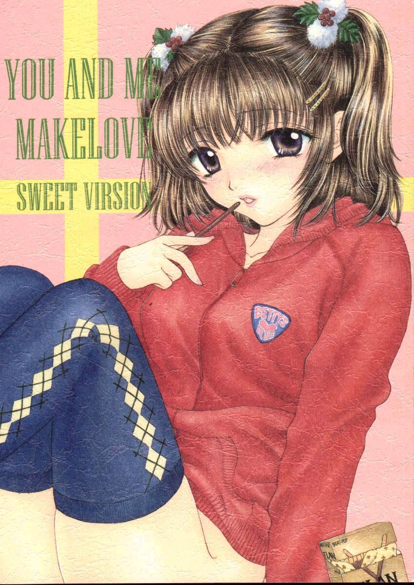 You and Me Make Love Sweet Version page 1 full