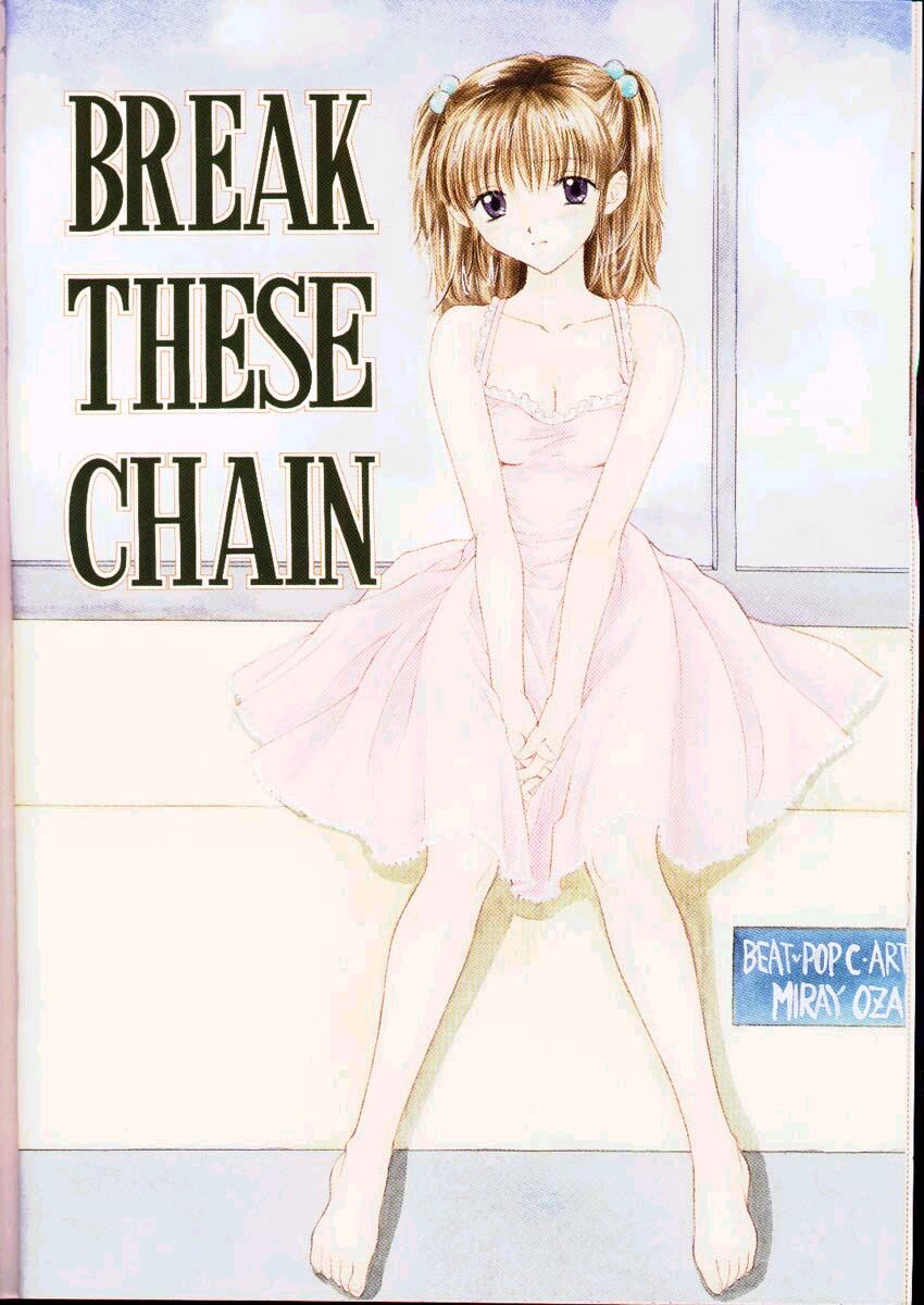 You and Me Make Love Sweet Version page 7 full