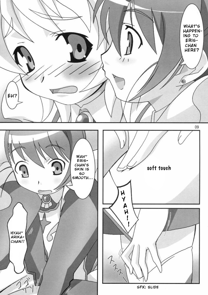 Otome wa Genki!! page 8 full