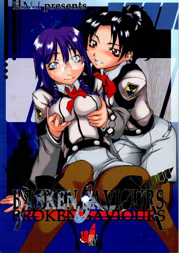 BROKEN SAVIOURS page 1 full