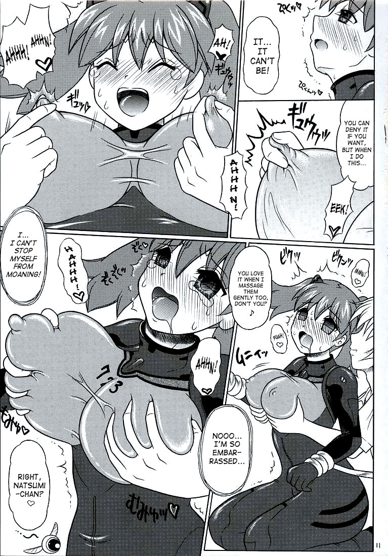 Pekopon Bishoujo Shinryakuki 3 | Pekopen Beauty Invasion 3 page 10 full