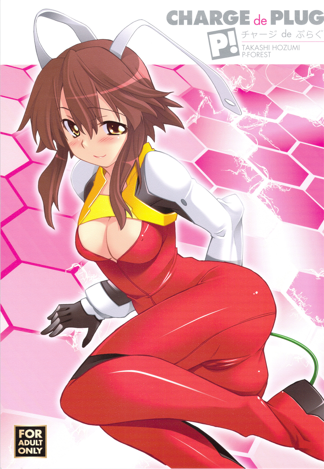 CHARGE de Plug page 1 full