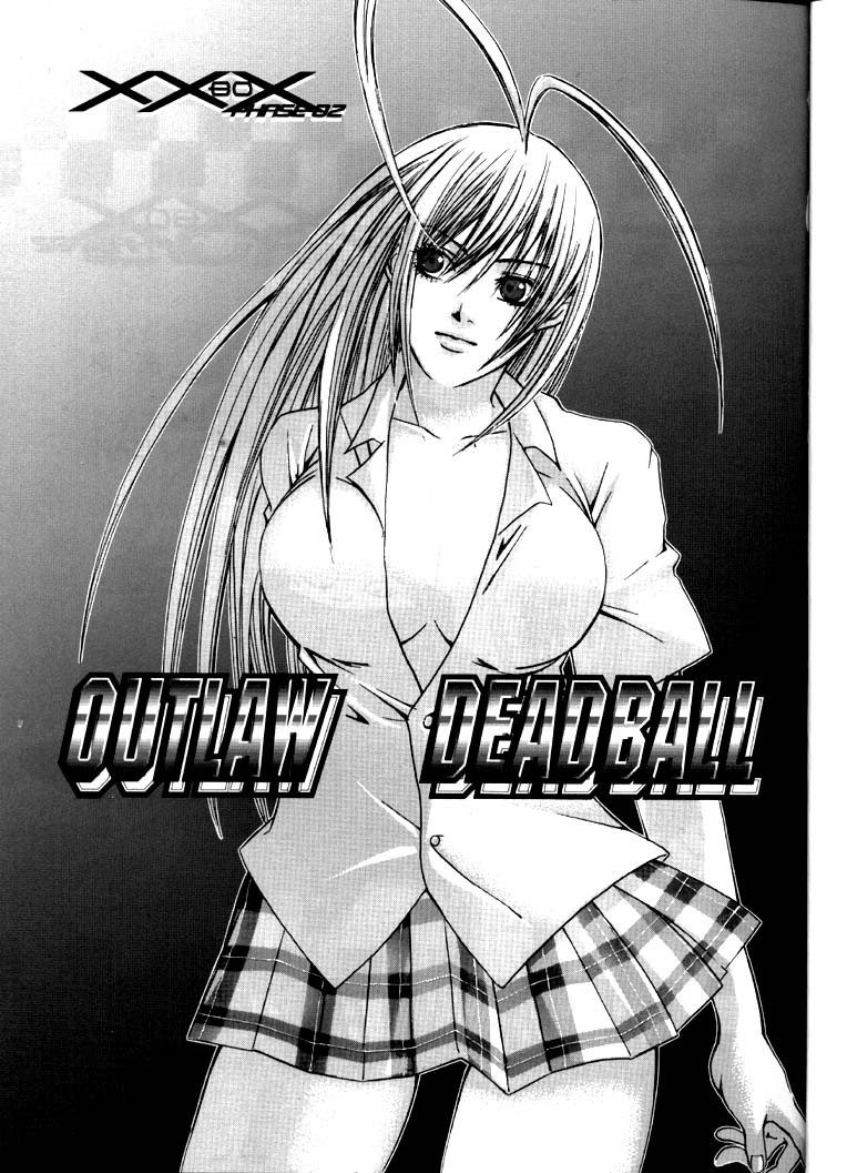 XXBOX OUTLAW DEADBALL page 2 full
