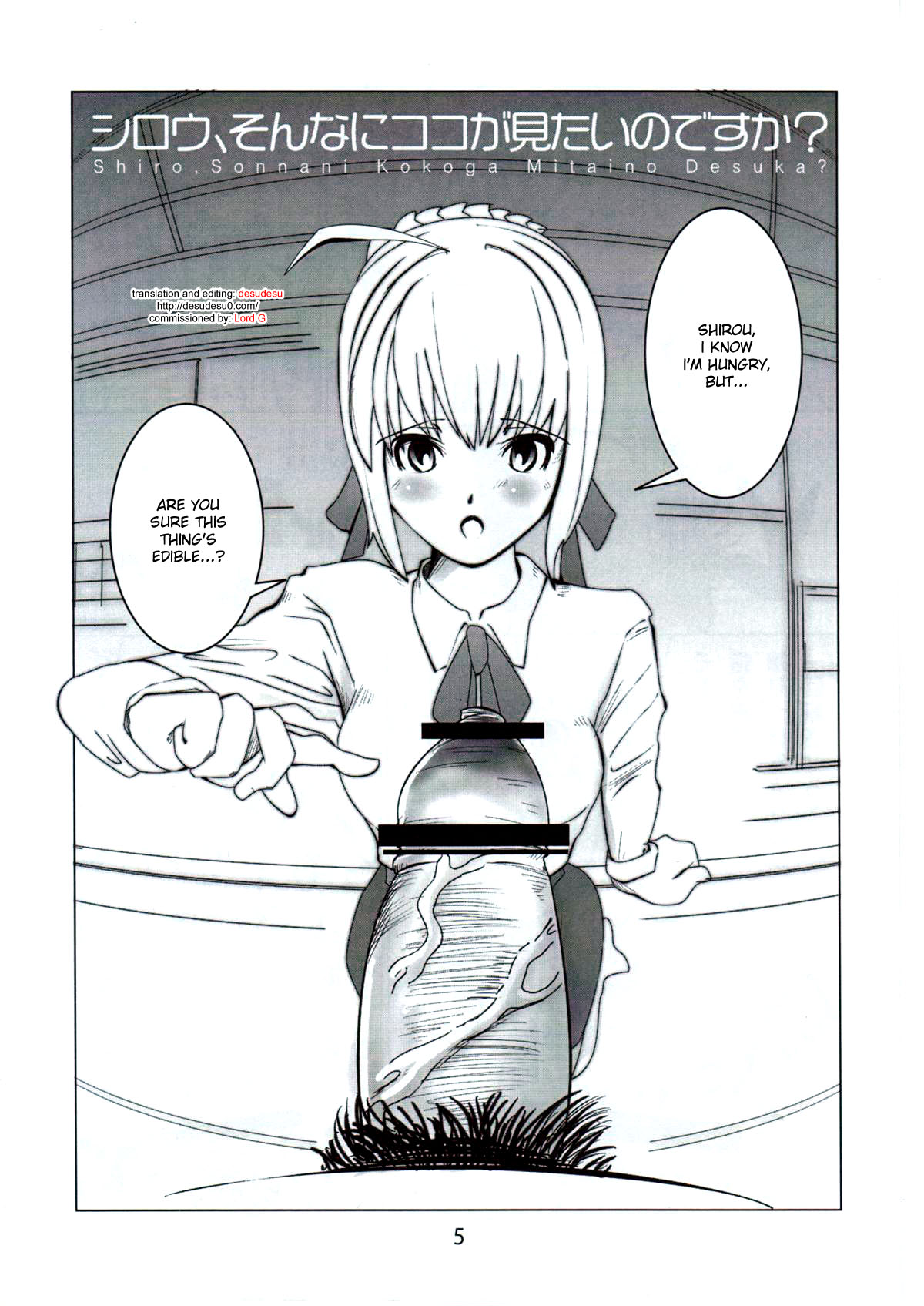 Shiro, Sonnani Kokoga Mitaino Desuka? page 4 full