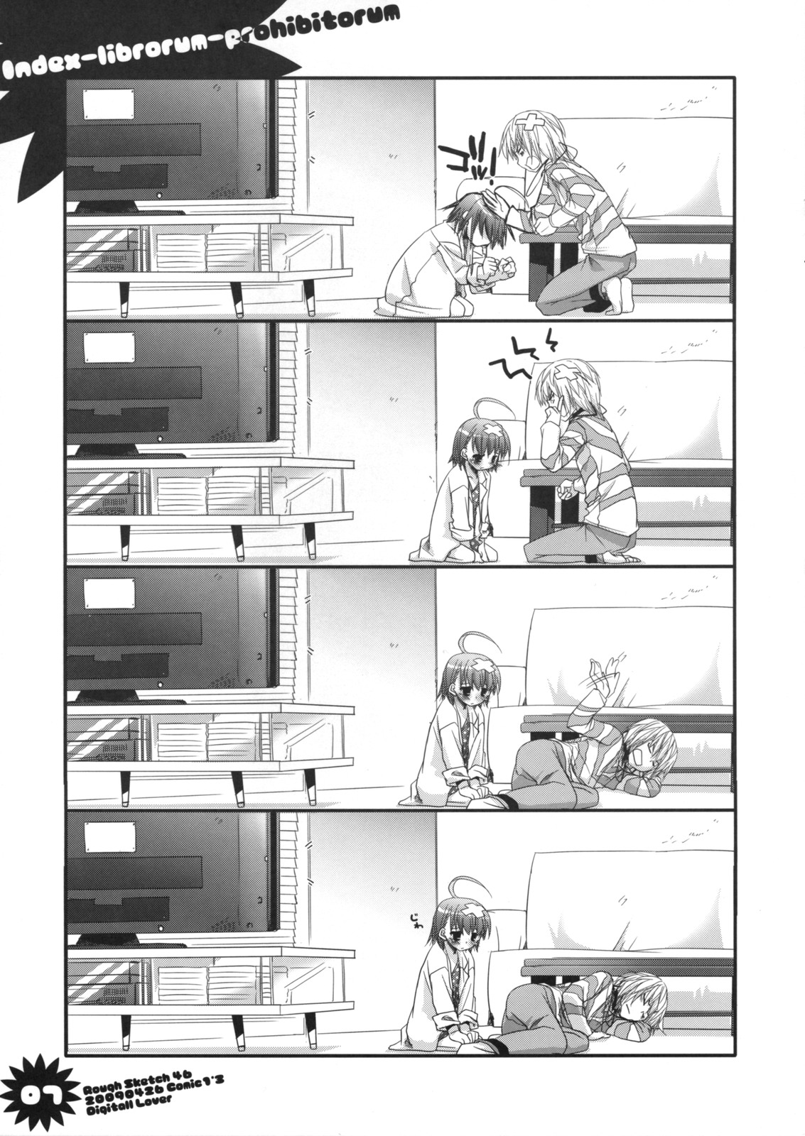 Rough Sketch 46 page 7 full