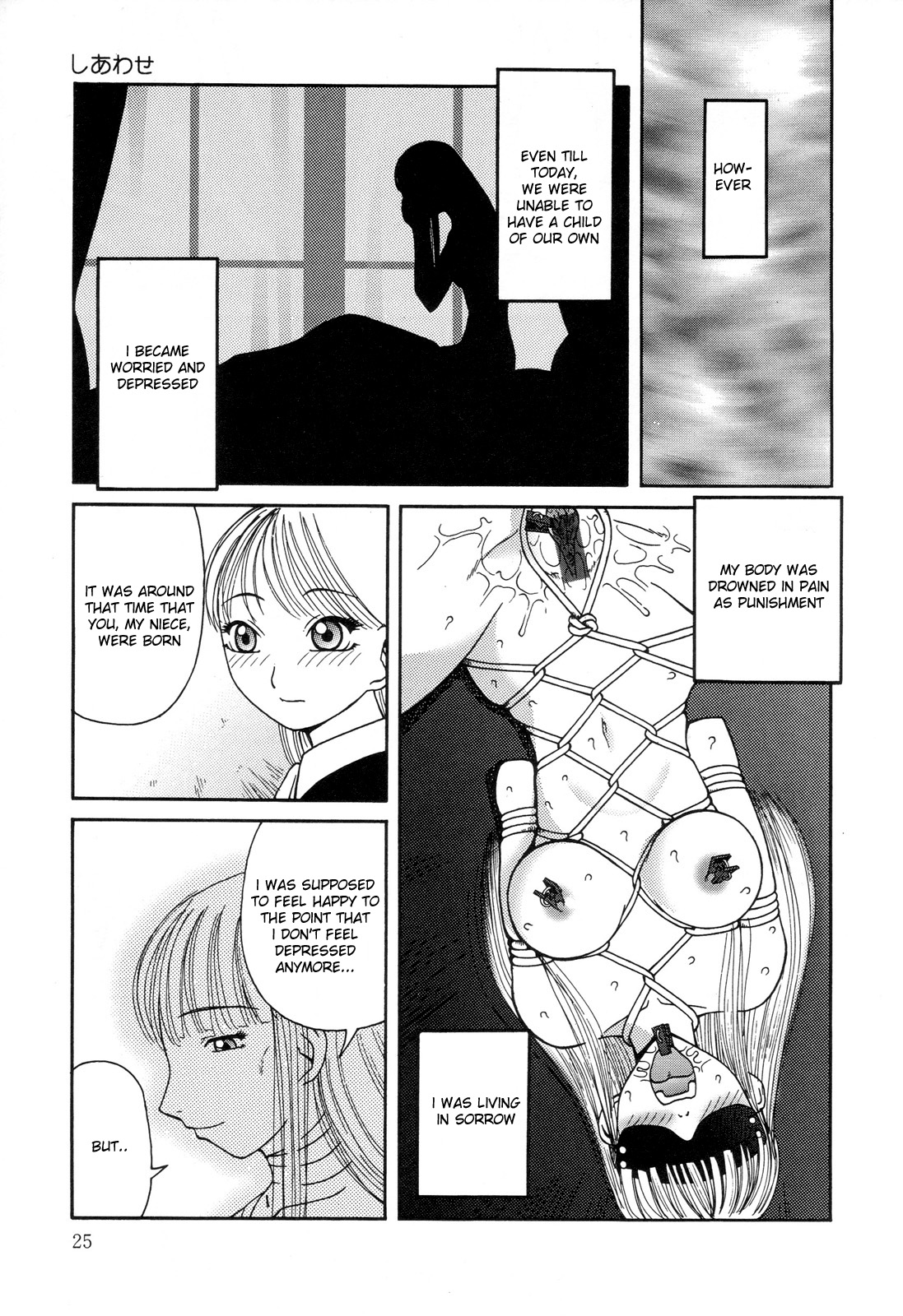 Zenchi Ikkagetsu no Onna Story page 5 full