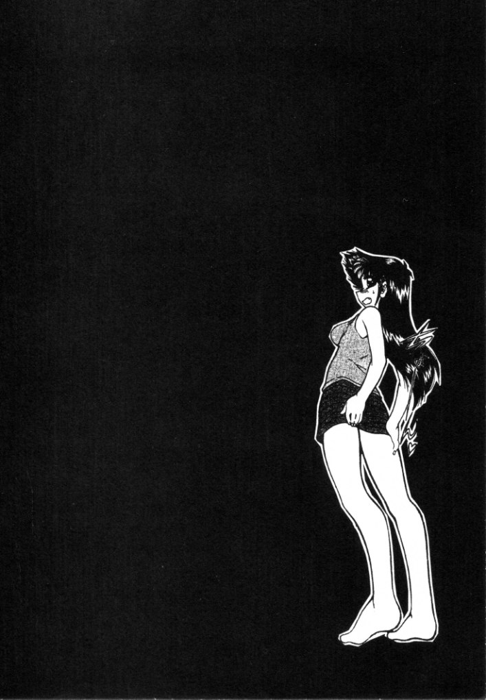 Shin Kyonyuu Kazoku 1 page 10 full