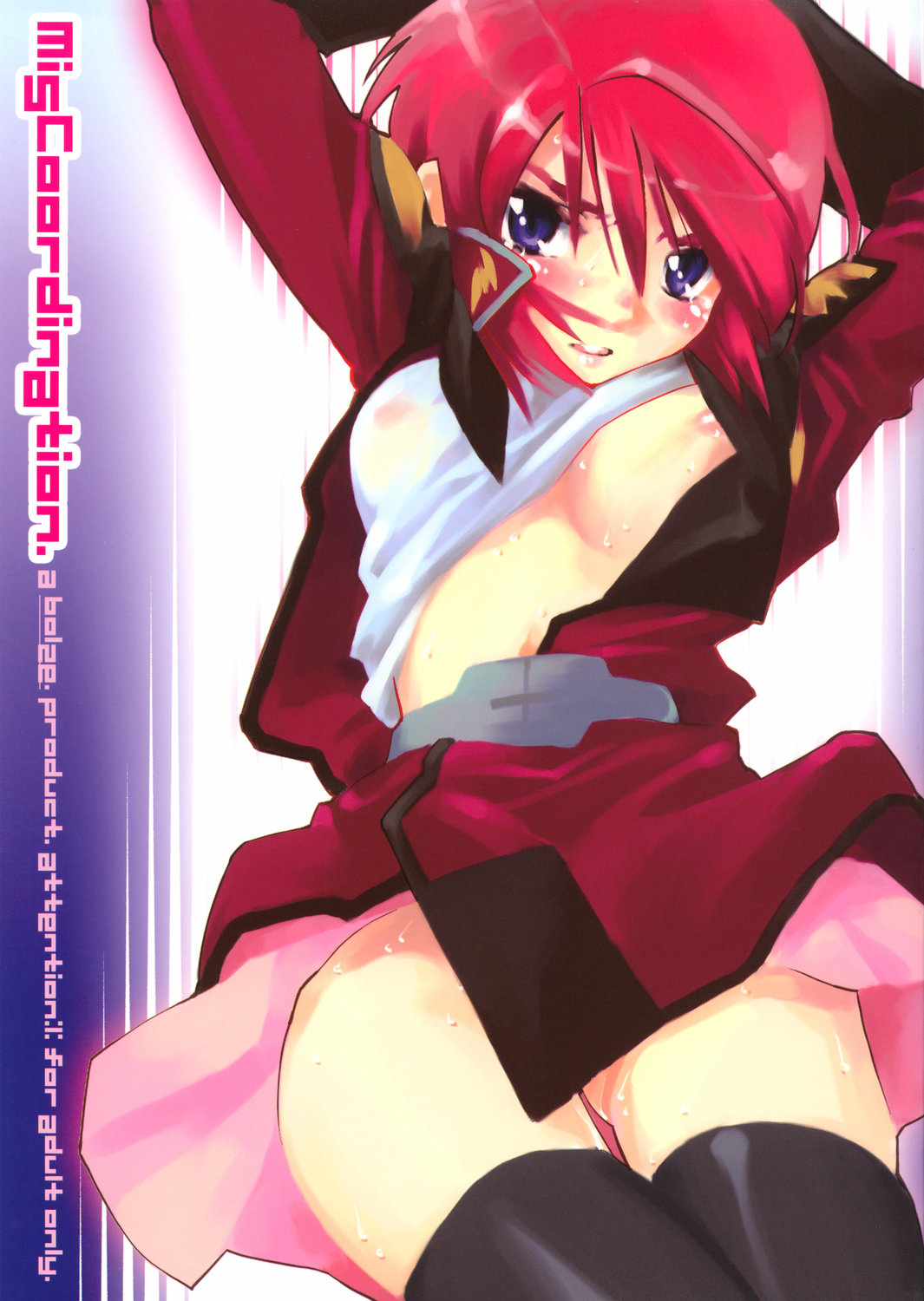 Miscoordination. page 1 full