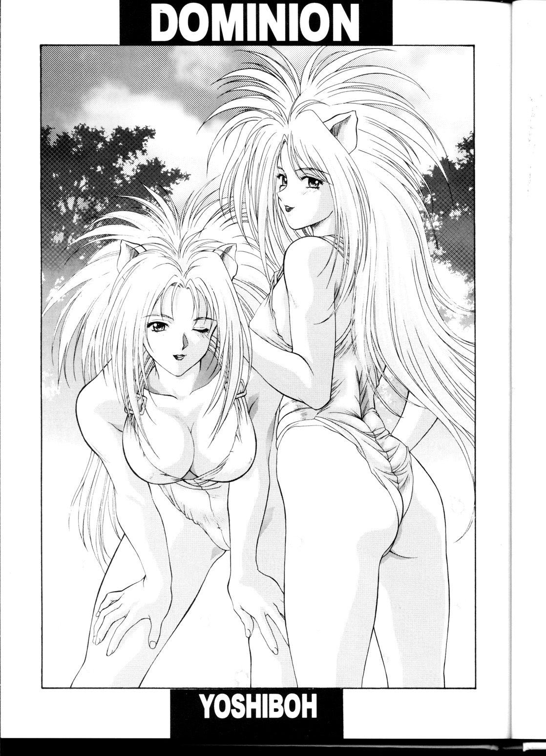 OUTLET 1 page 6 full