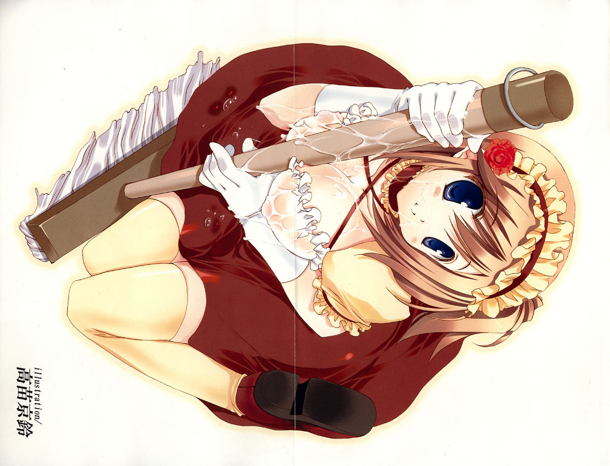 Comic MoeMax 2007-06 page 4 full