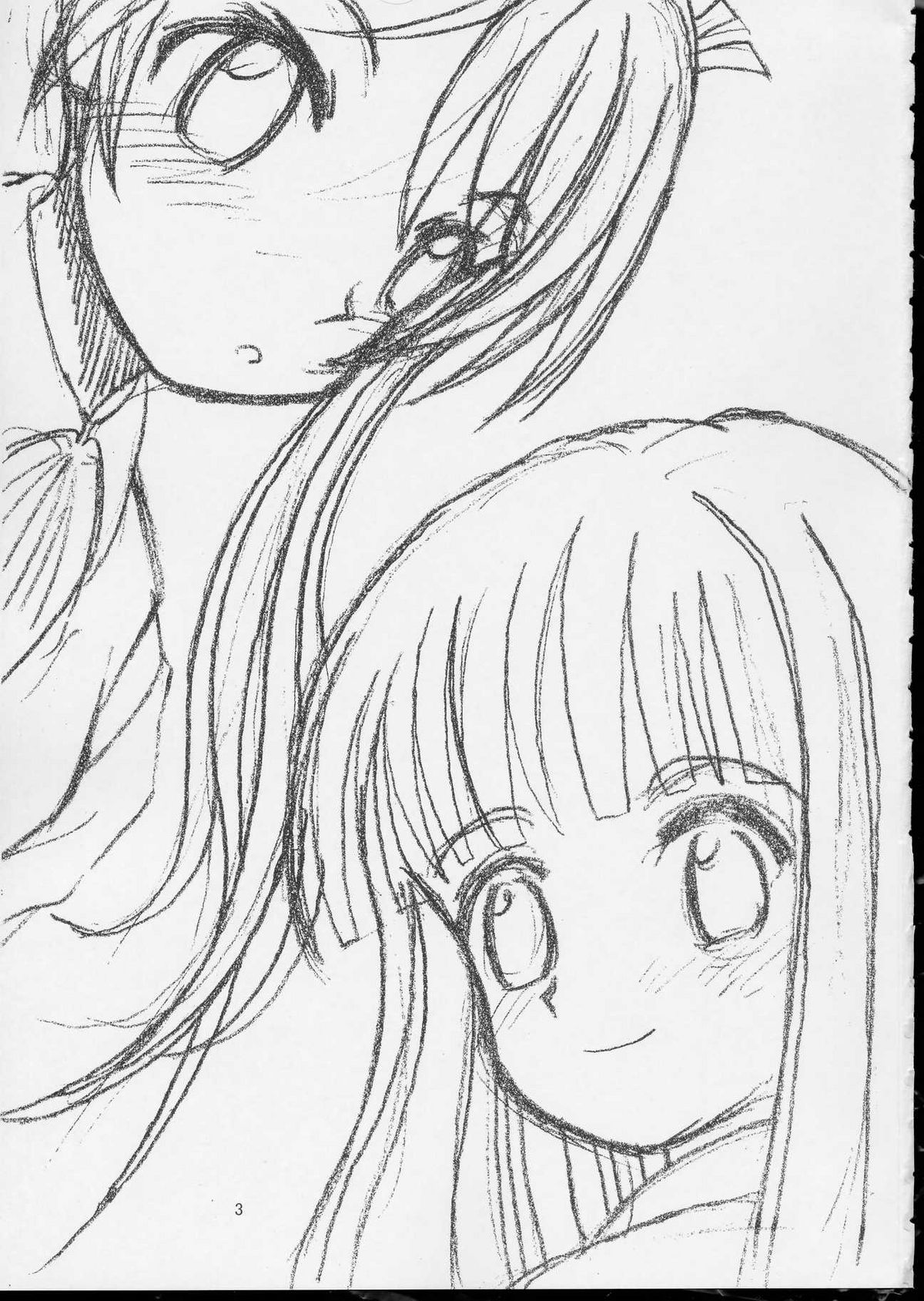 Pretty NEGI Magic page 2 full