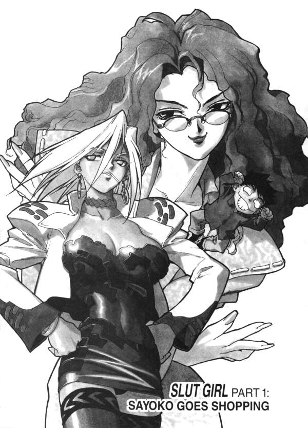 Slut Girl 5 page 4 full