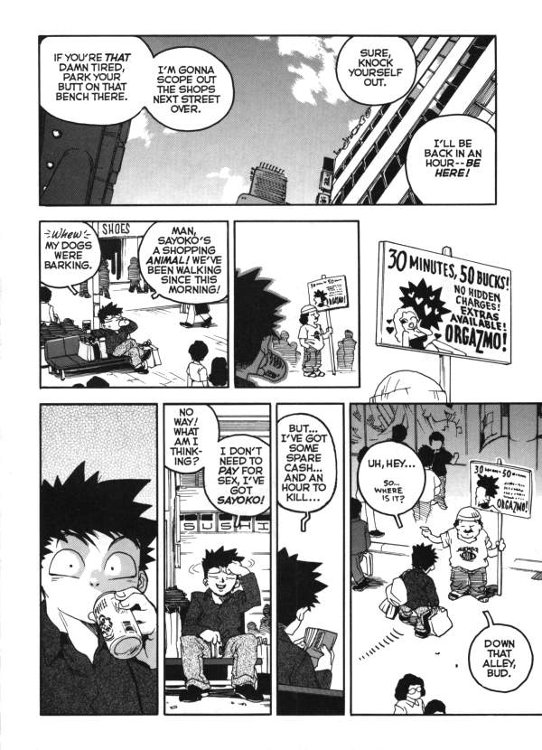 Slut Girl 5 page 5 full