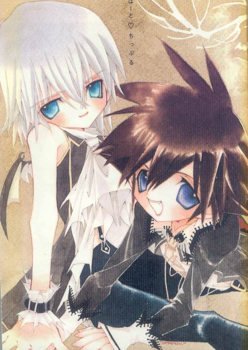 Heart Chiple page 1 full