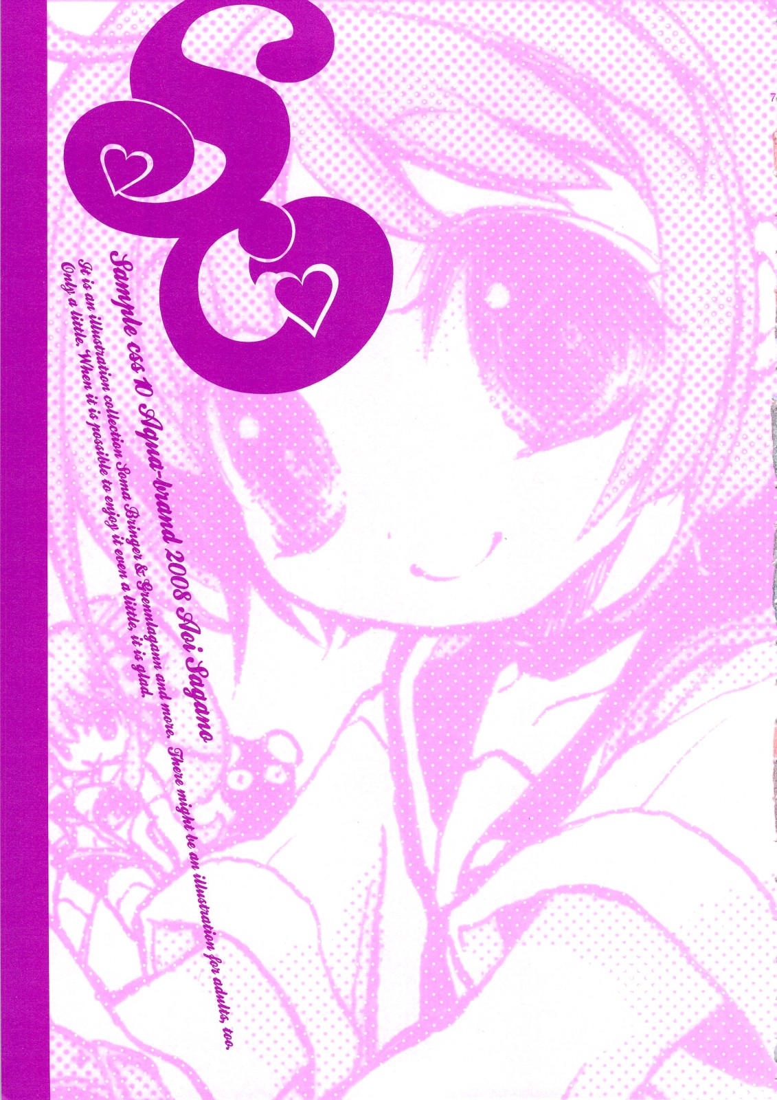 SAMPLE-CSS 10 page 7 full