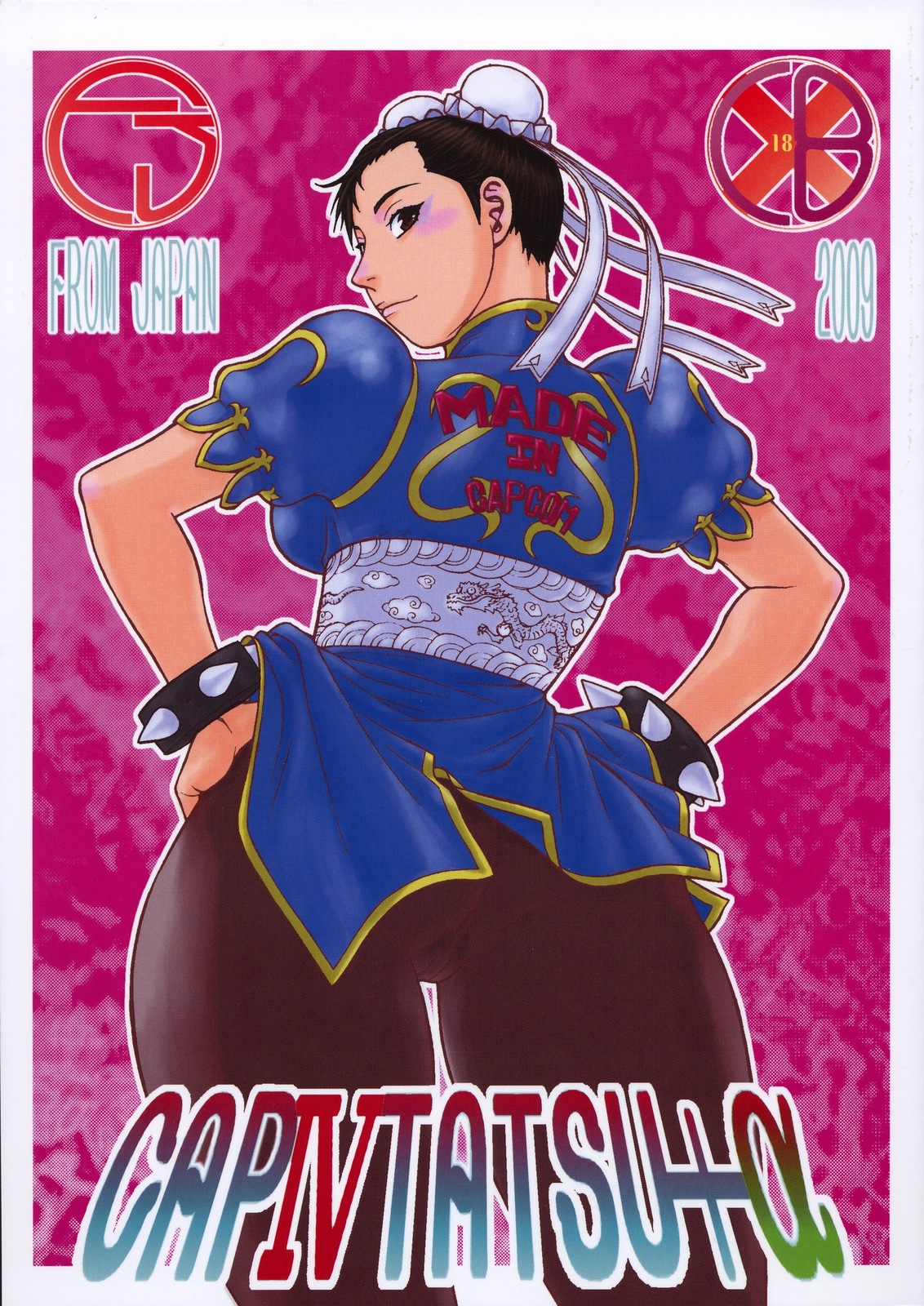 CAP IV TATSU page 1 full