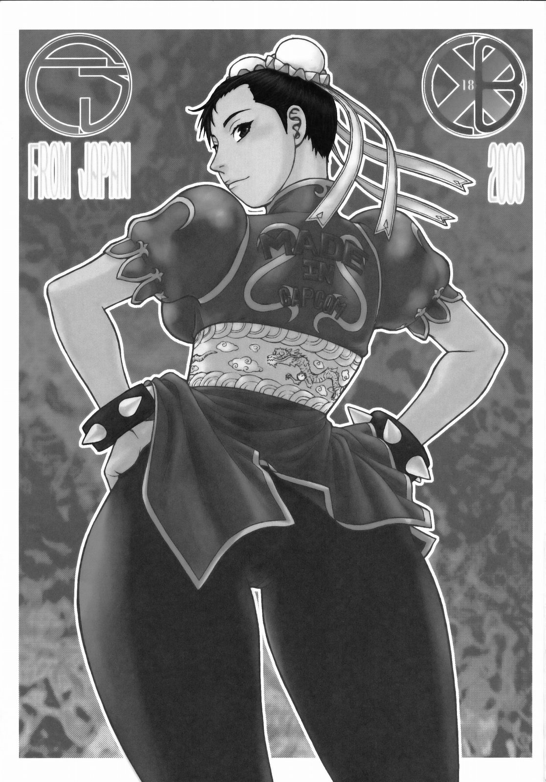 CAP IV TATSU page 2 full