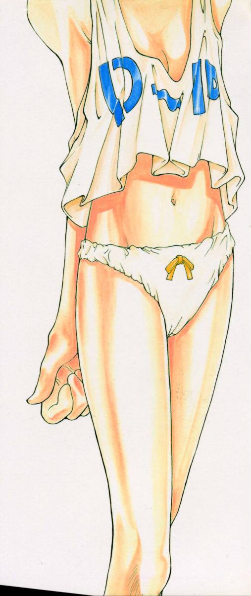 Imouto no Nioi page 2 full