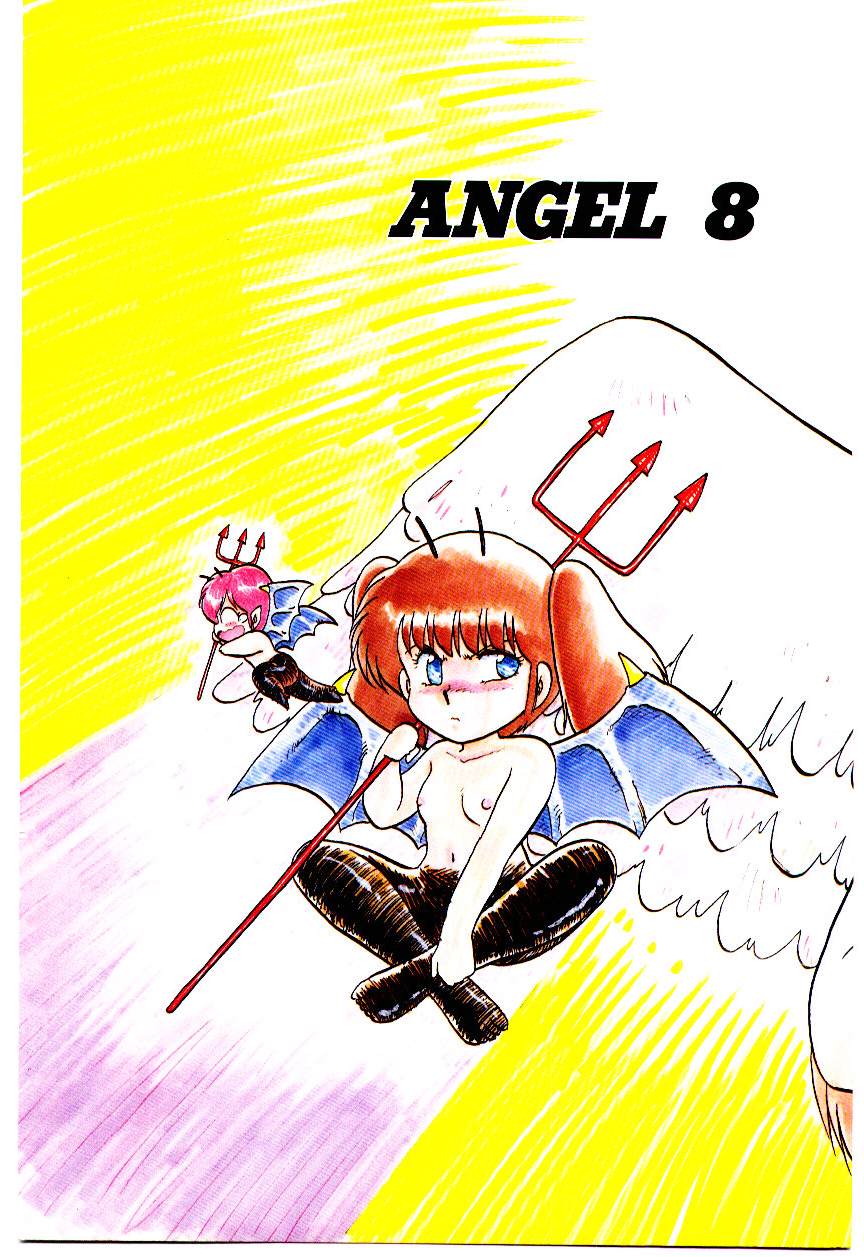 Material Lady page 6 full