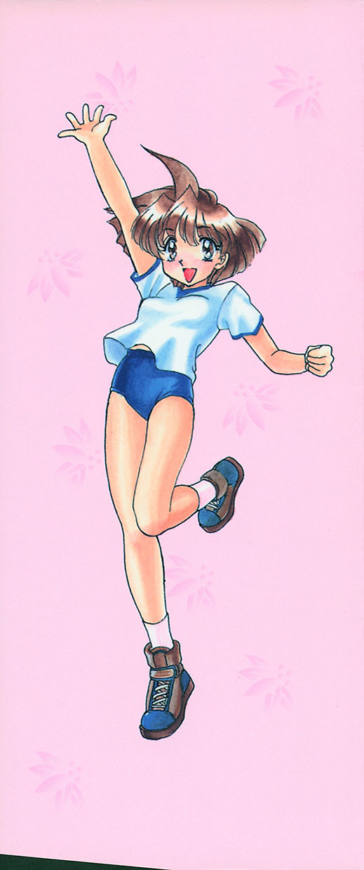 Yuuki wo Dashite Hajimete no... page 2 full