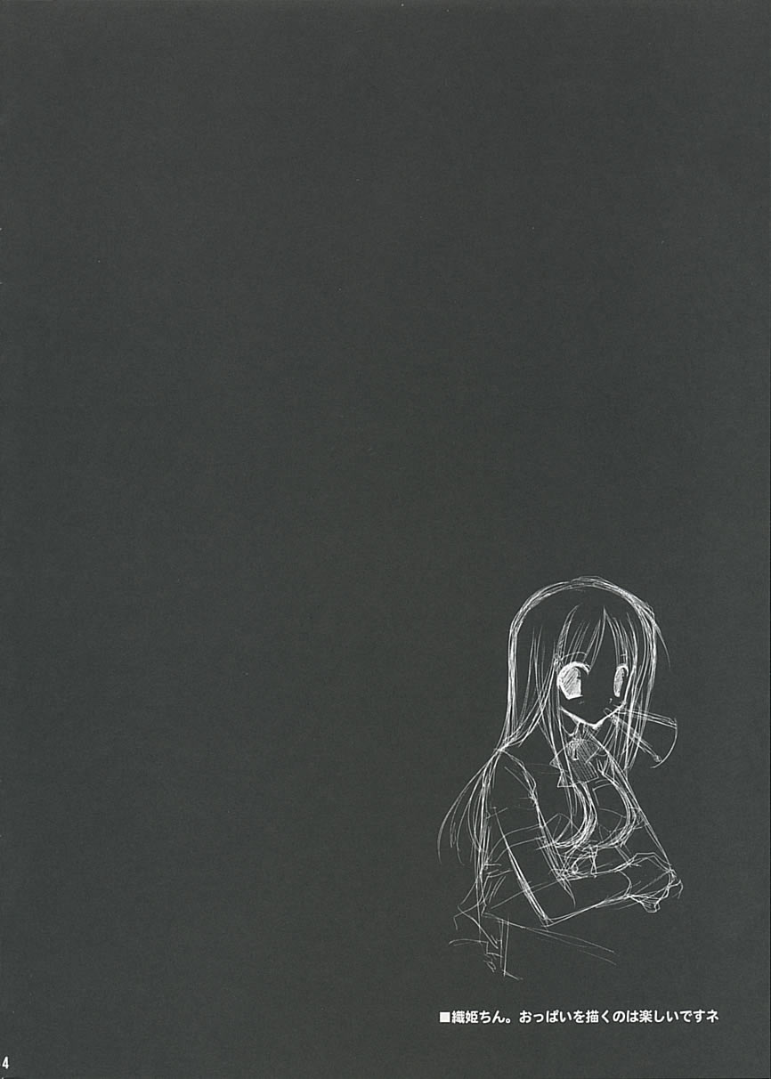 Ever Lasting Love page 3 full