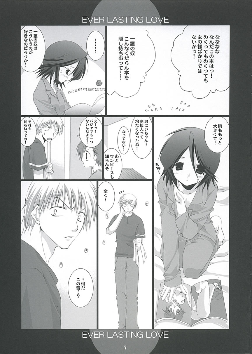 Ever Lasting Love page 6 full