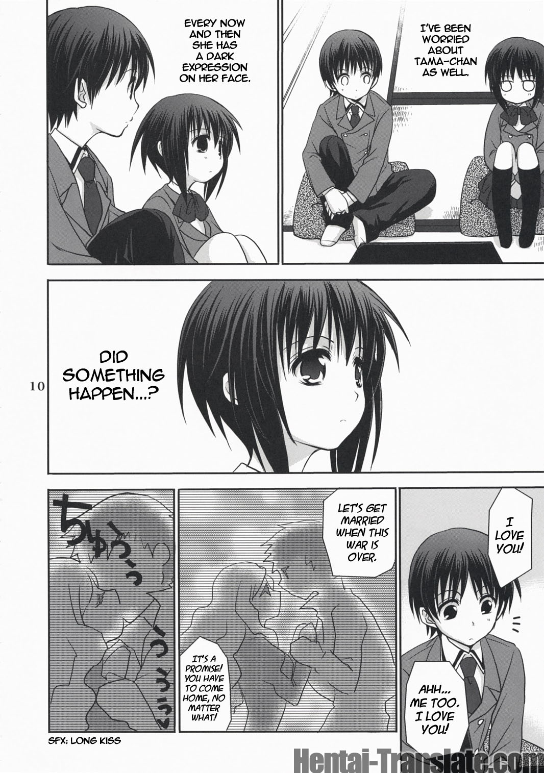 Tama＊Pre page 10 full