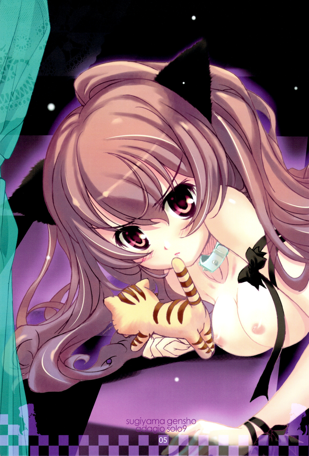 serene Adagio solo9 page 4 full