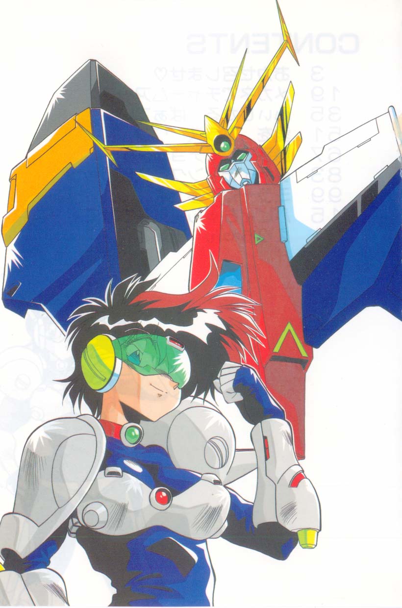 Mix-Pie Kudasai! | Give me MIX-PIE! page 3 full