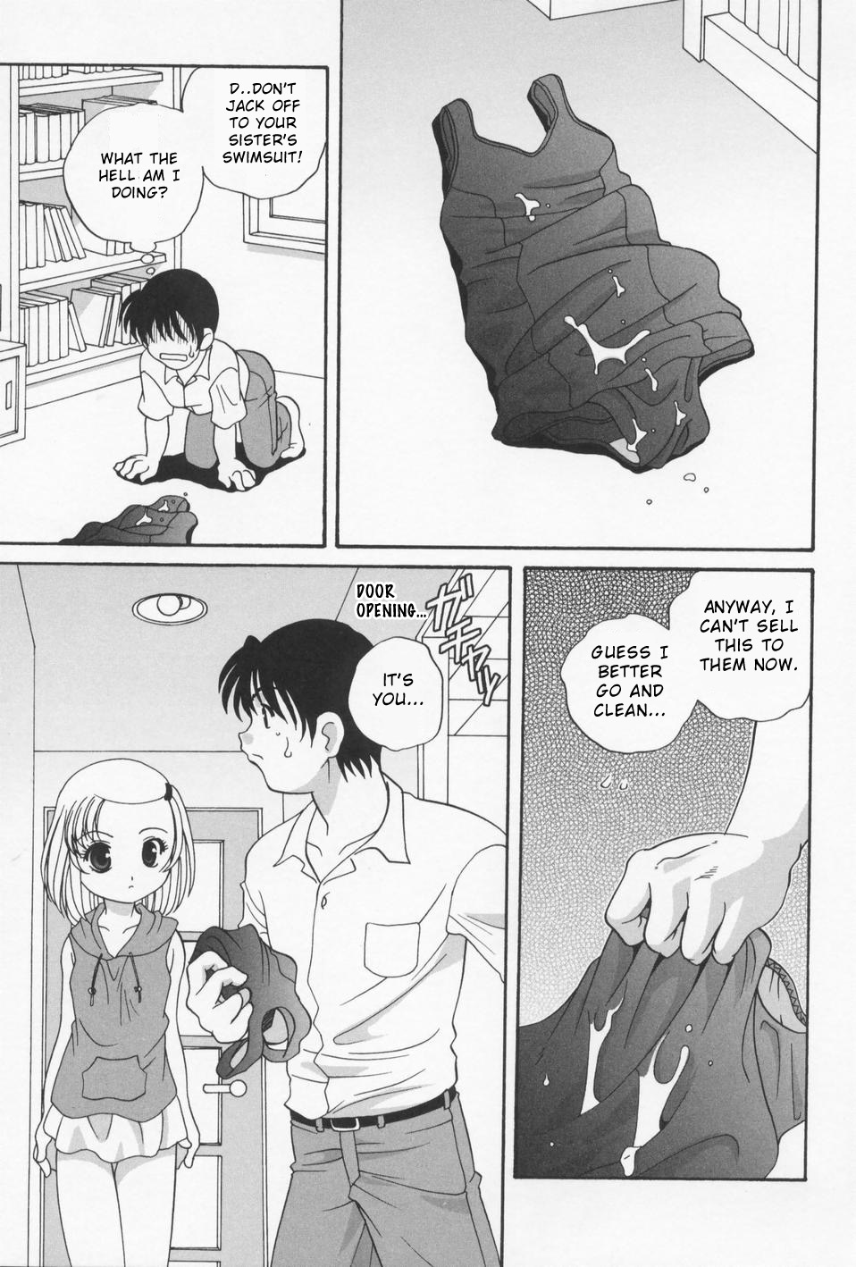 Imouto Game | Little Sister Game page 5 full