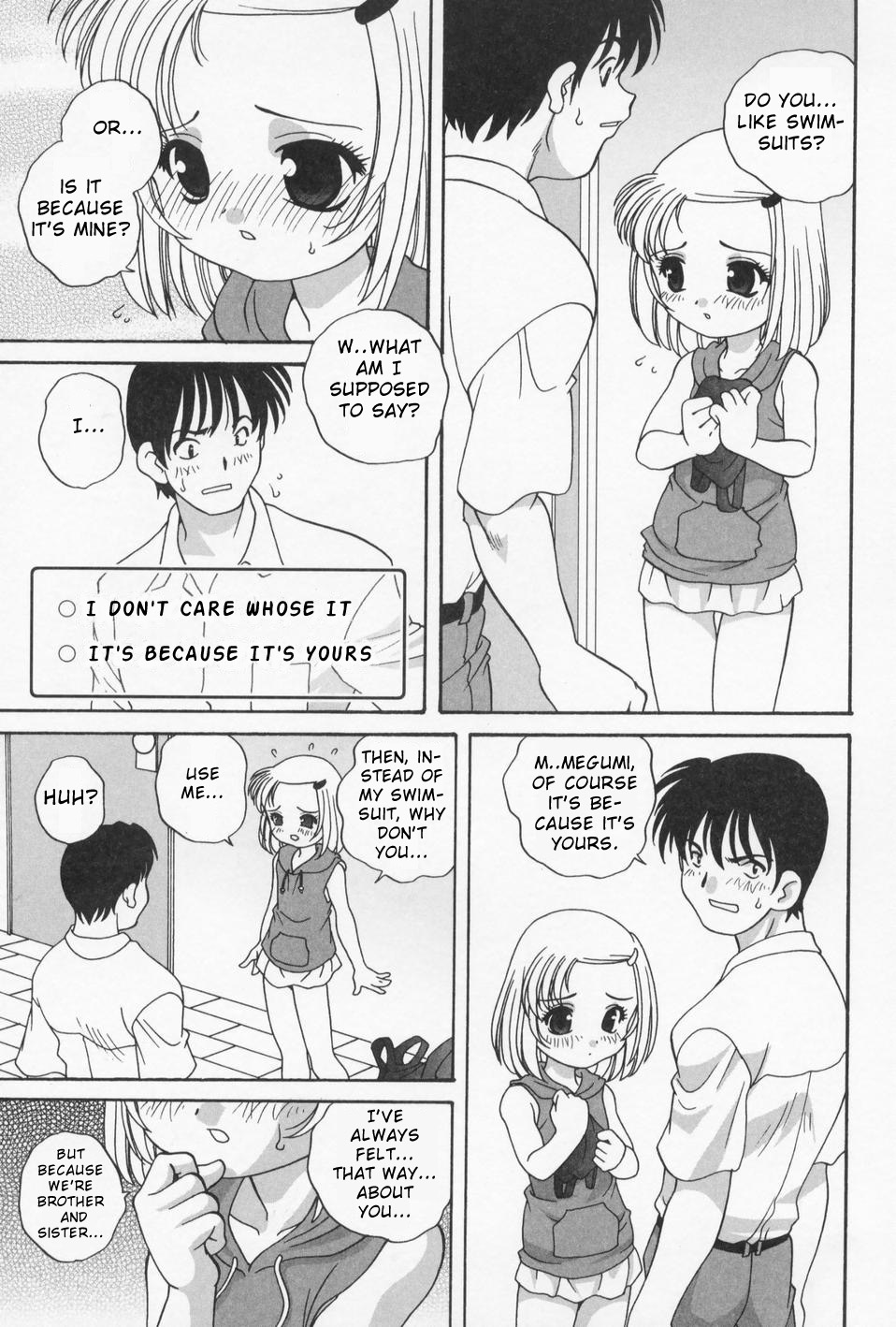 Imouto Game | Little Sister Game page 7 full