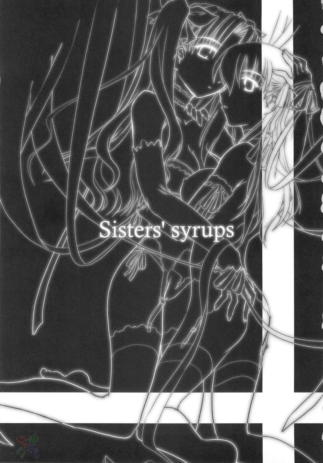 Sisters' Syrups page 2 full
