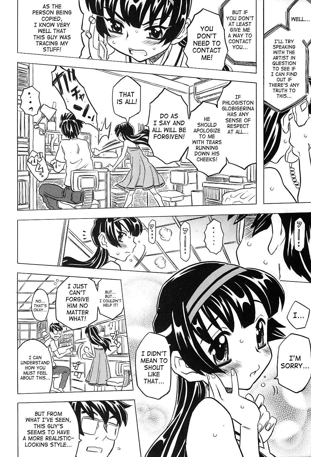 Aku made Pakuru to Yuu no nara Onna Ero Mangaka ni wa Onna Ero Mangaka no Kata no Tsukekata ga Arimasu | Female Ero Manga Artist Scorned page 5 full