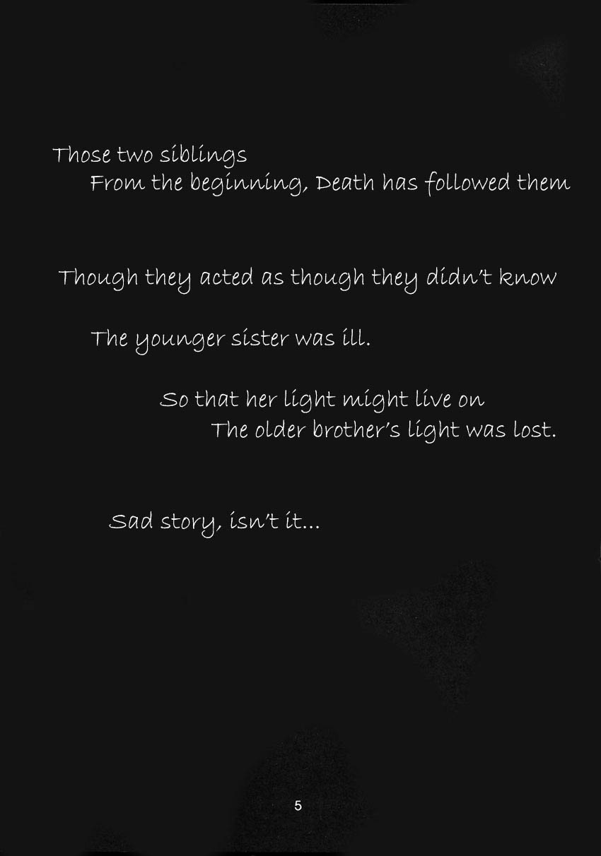 Kokuyoku no Tenma | black-winged tenma page 4 full