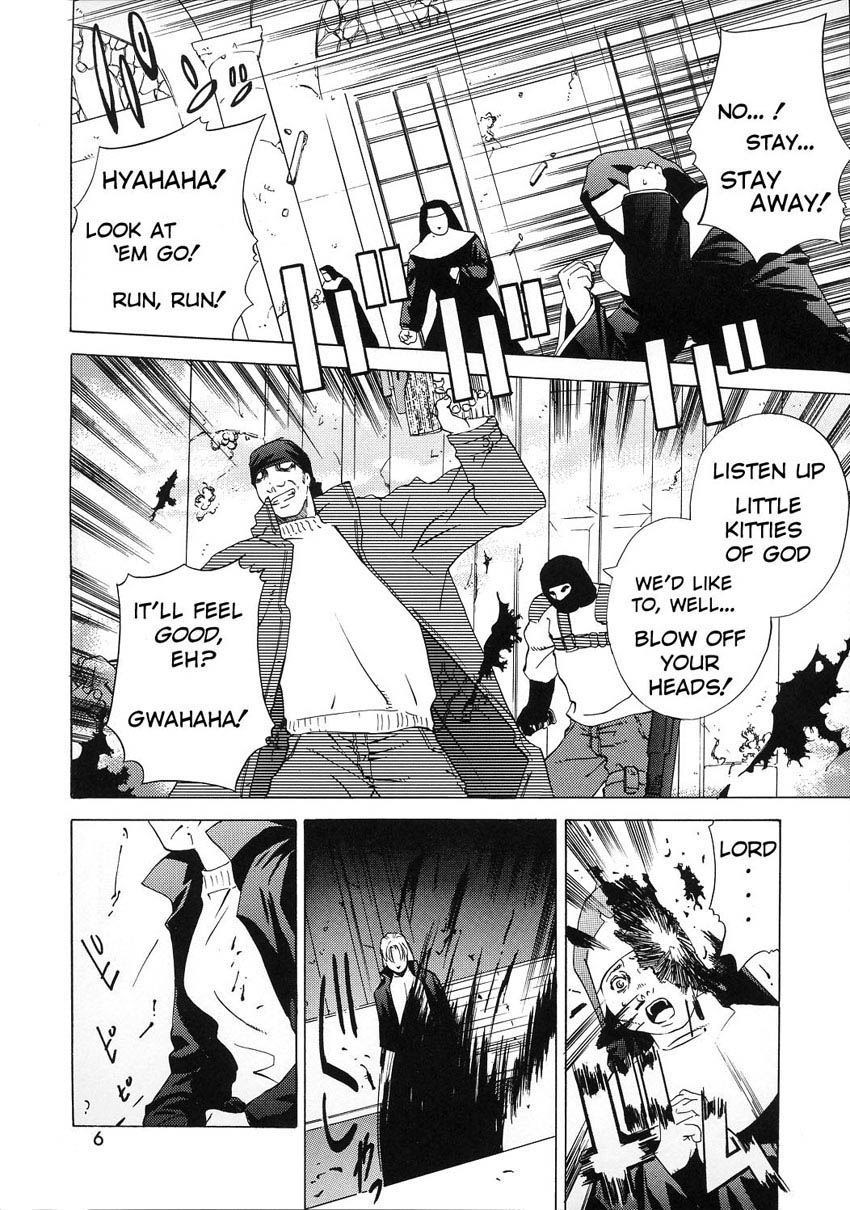 Kokuyoku no Tenma | black-winged tenma page 5 full