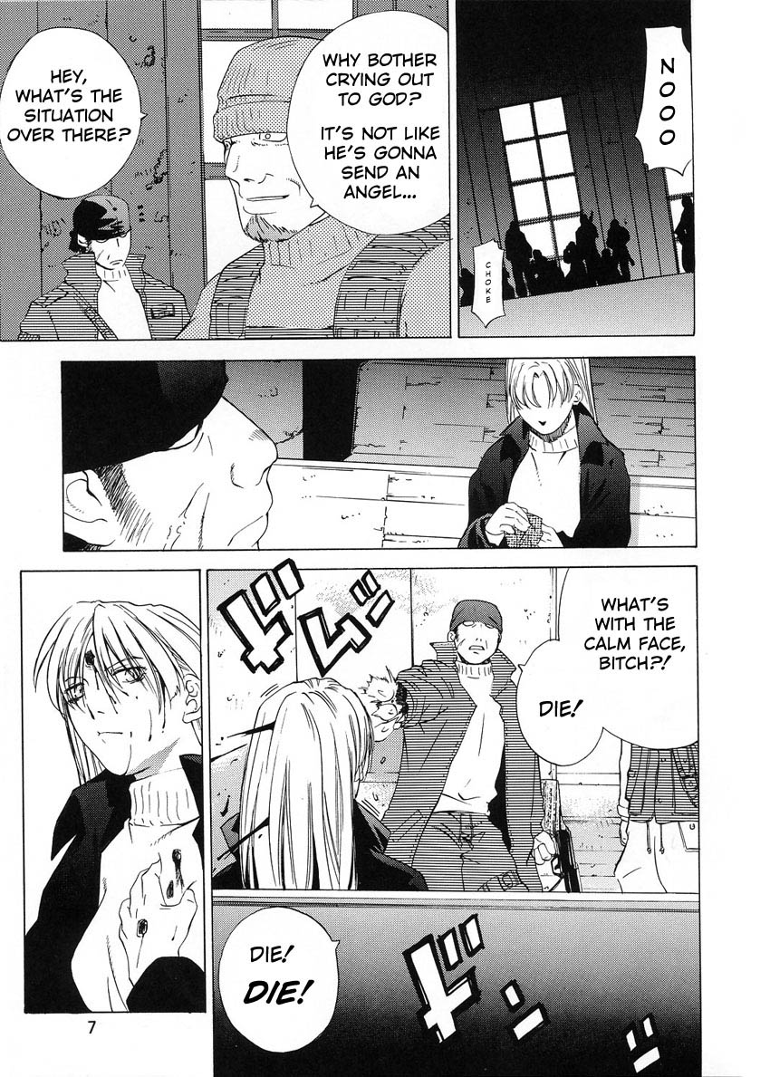 Kokuyoku no Tenma | black-winged tenma page 6 full