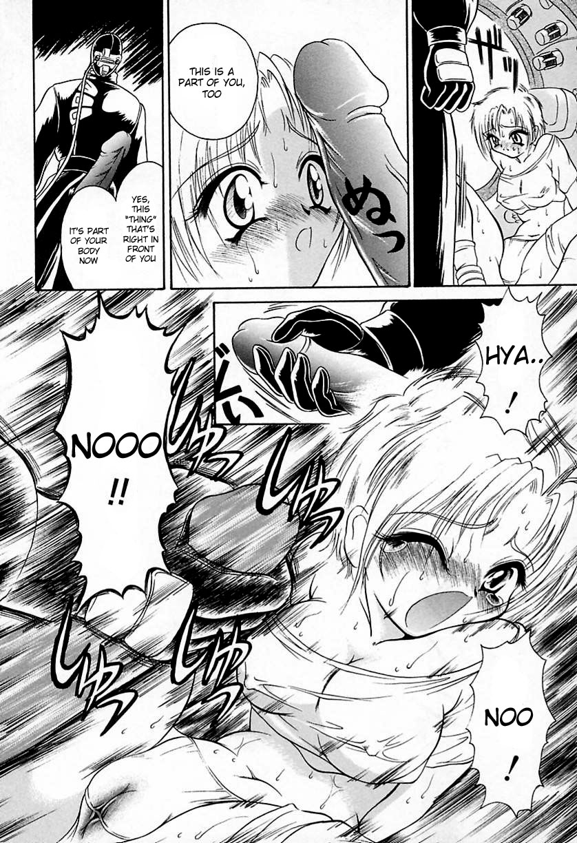 Papillon page 10 full